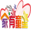 家有童星官网