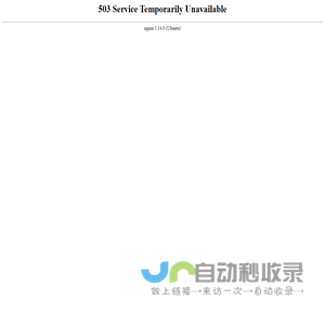 牛牛帮_公司注册_代理记账_税收筹划_值得客户每一次信任