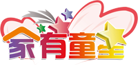 家有童星官网